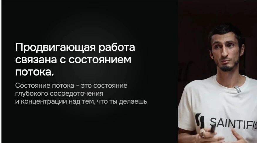 Эфир в самом разгаре 🔥