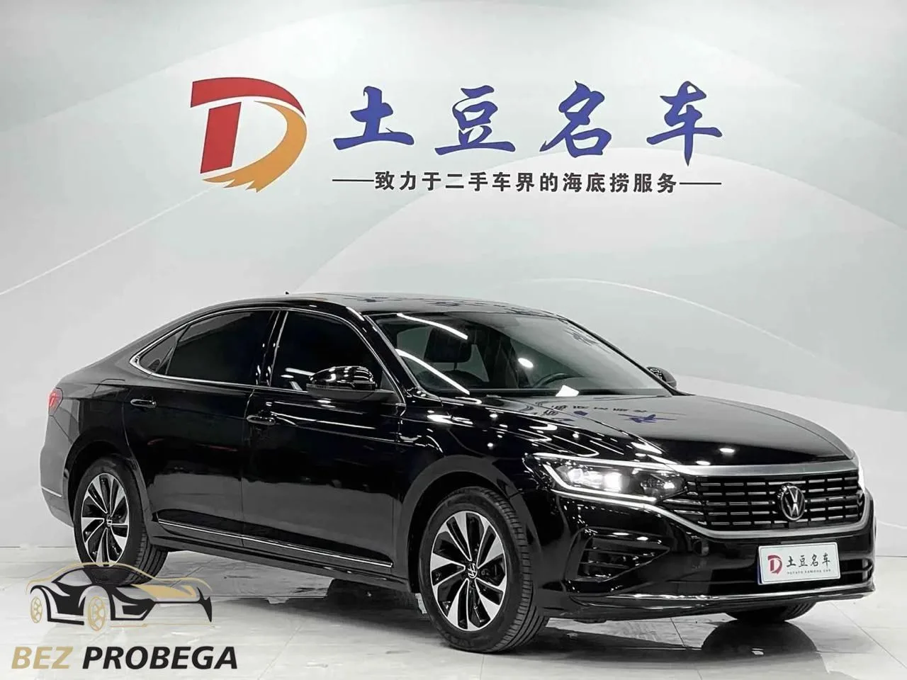 Volkswagen Passat 2023 — комфортный бизнес-седан с турбодвигателем