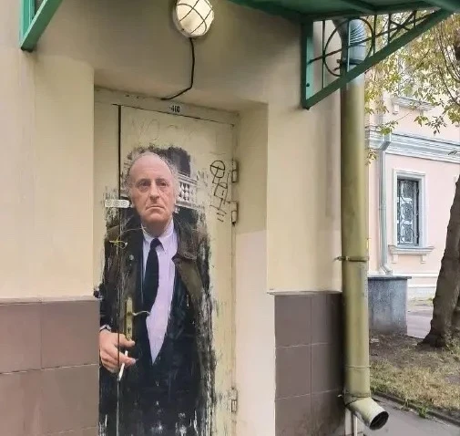 🖼️ В Большом Головином переулке появился портрет Бродского