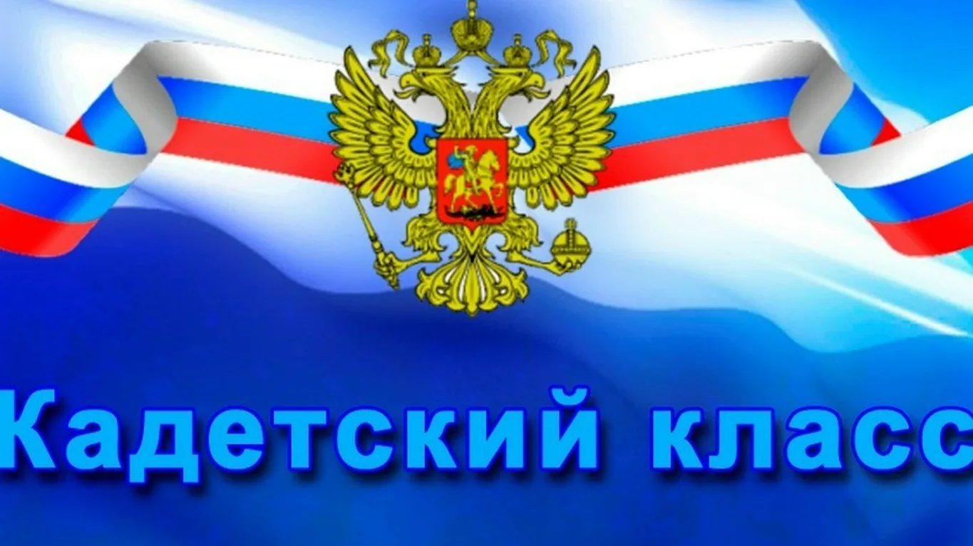 Уважаемые родители! 
 
Управление образования и Администрация Средней школы № 5 (623000, Свердловска