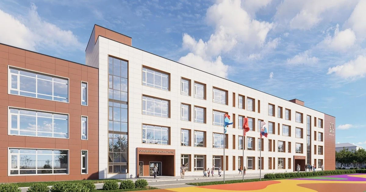 🏫 Школа на 550 мест готова на 40%