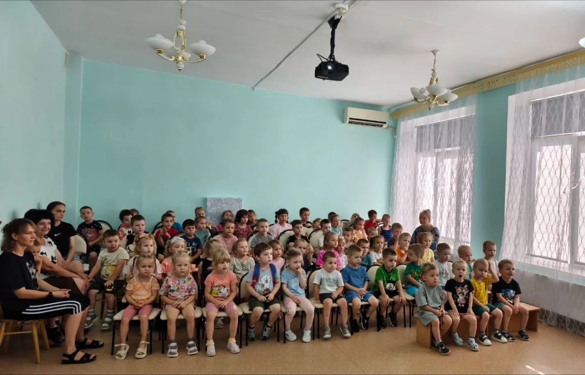 Видео