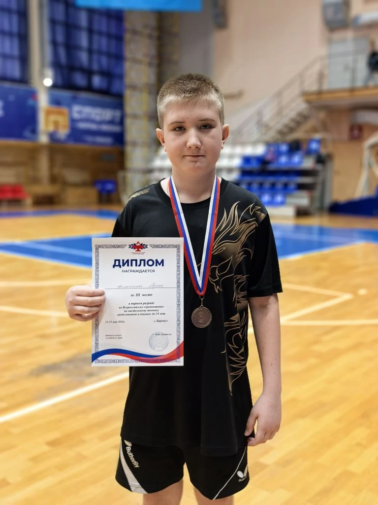 АРХИП ЖЕЛТОЧЕНКО