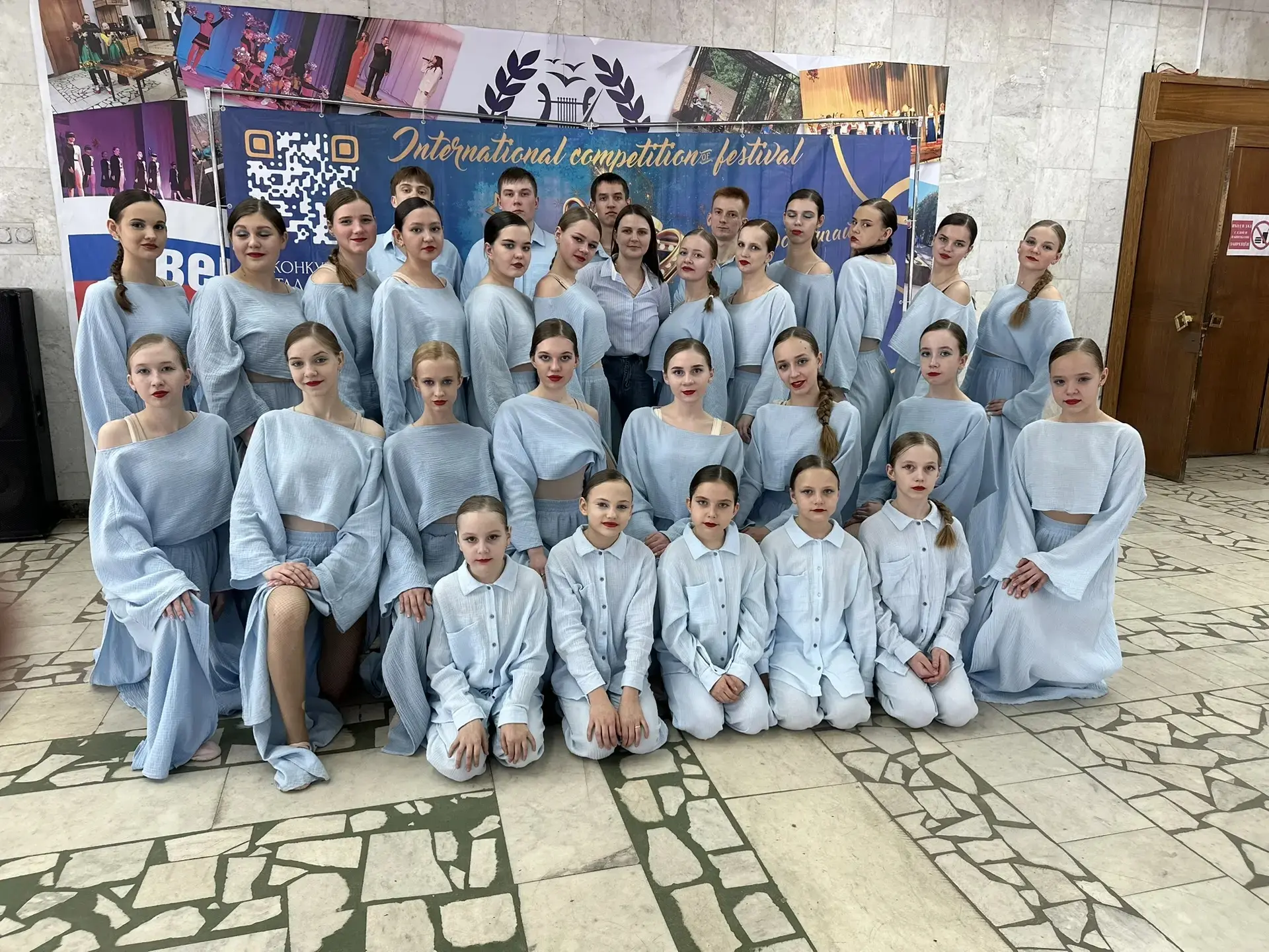 💫✨ ПОЗДРАВЛЯЕМ С ПОБЕДОЙ ✨💫