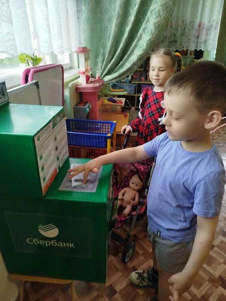 В рамках Недели финансовой грамотности,  ребята группы №6 продемонстрировала вовлеченно...
