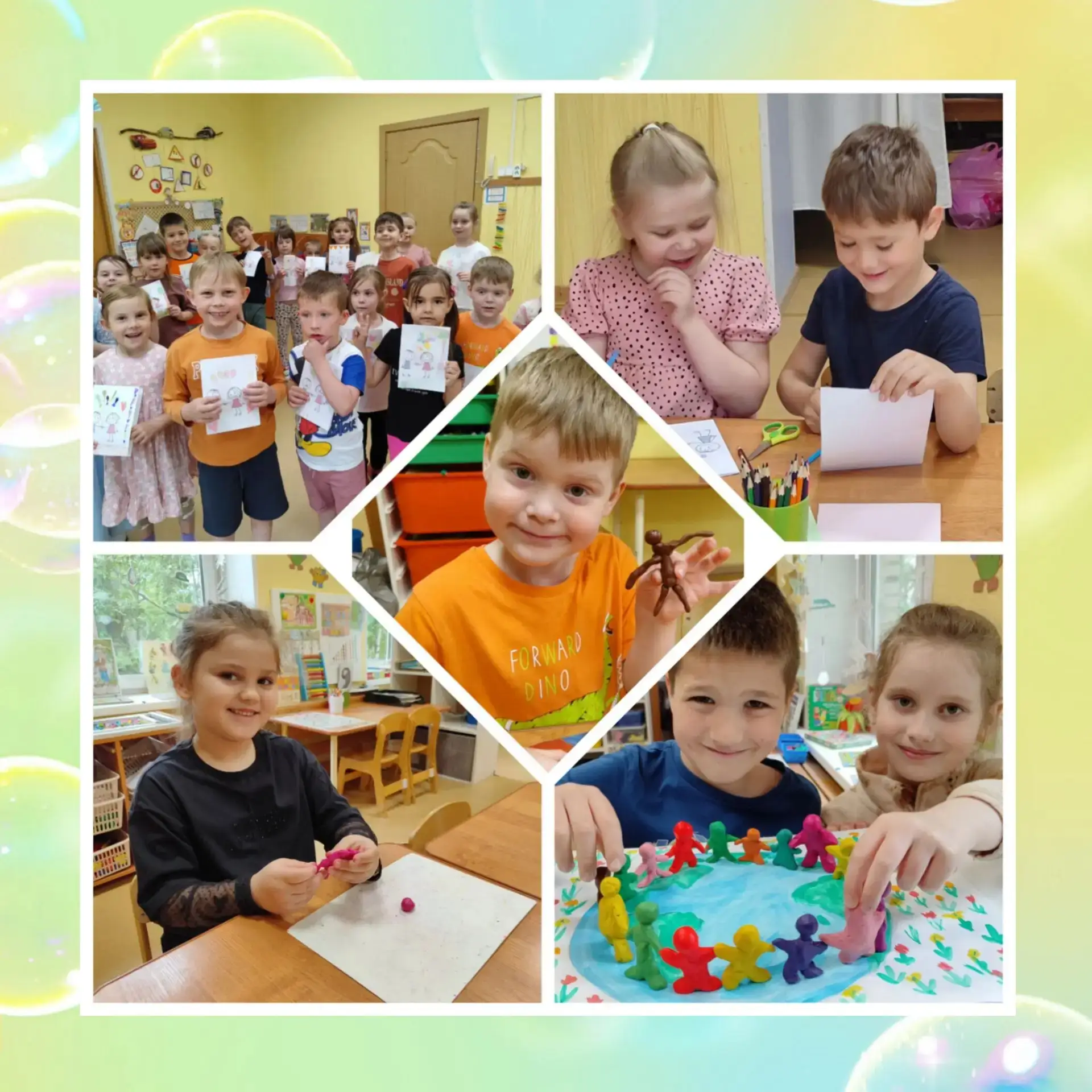 🤗🤗🤗 "Светлячки"  - очень дружные ребята. Умеют радоваться успехам друга, могут помочь, если необх