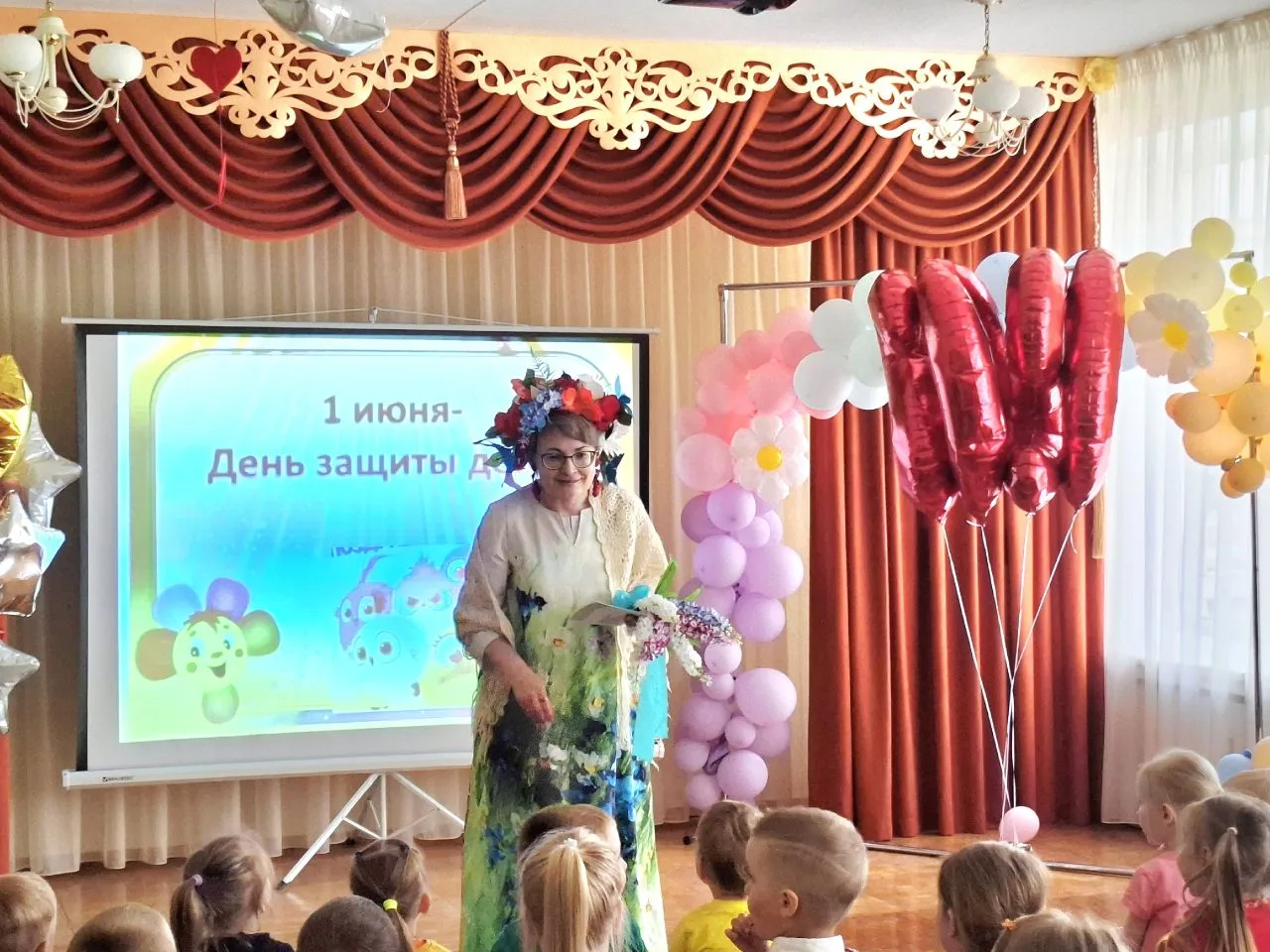 🎊 1 июня в день защиты детей наш детский сад наполнился атмосферой праздника и волшебства. ✨️Начало