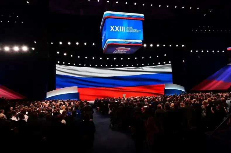 «Единая Россия» обновила народную программу