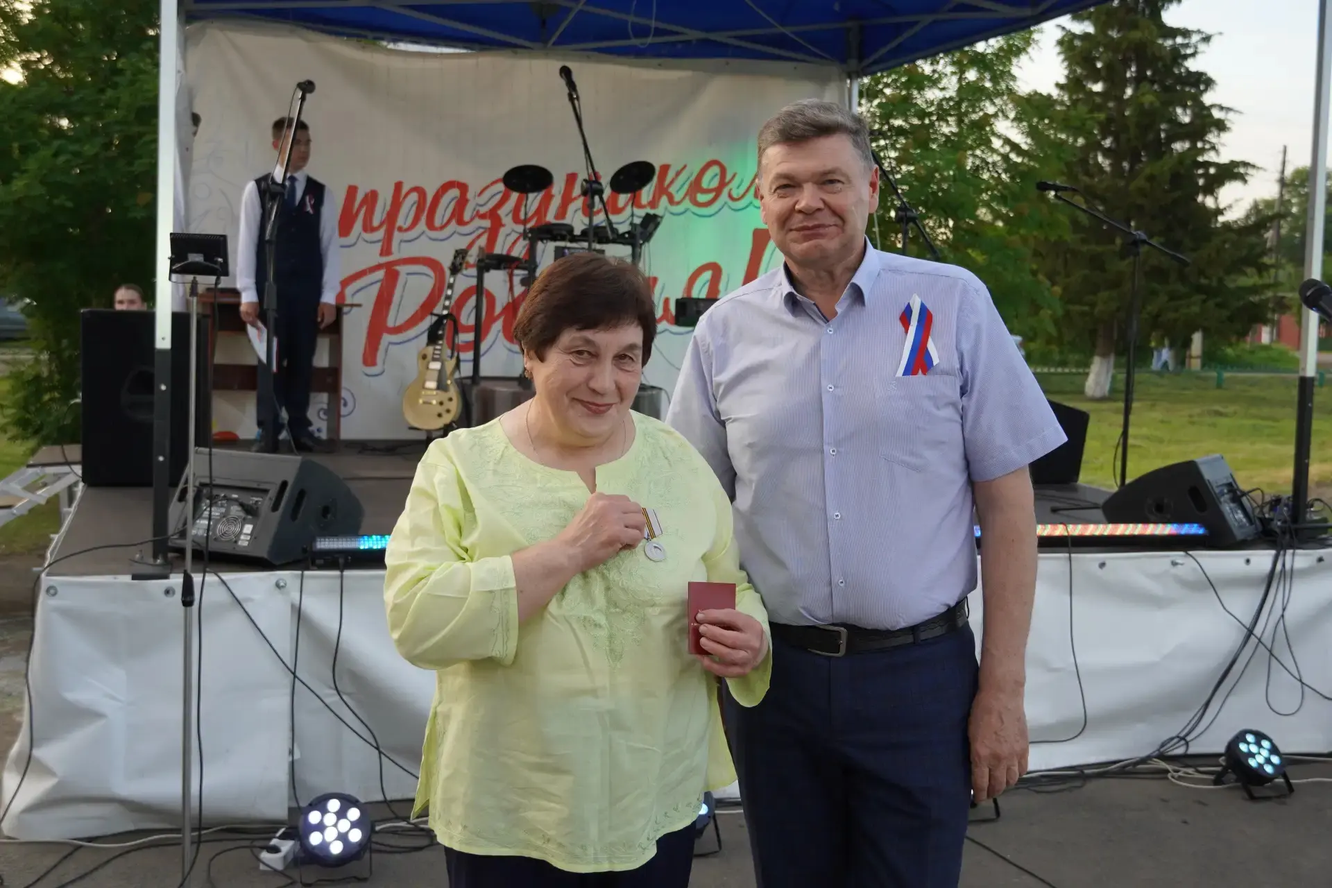 Во время праздничной программы «Сердце России бьётся в каждом из нас», посвящённой Дню России, глава
