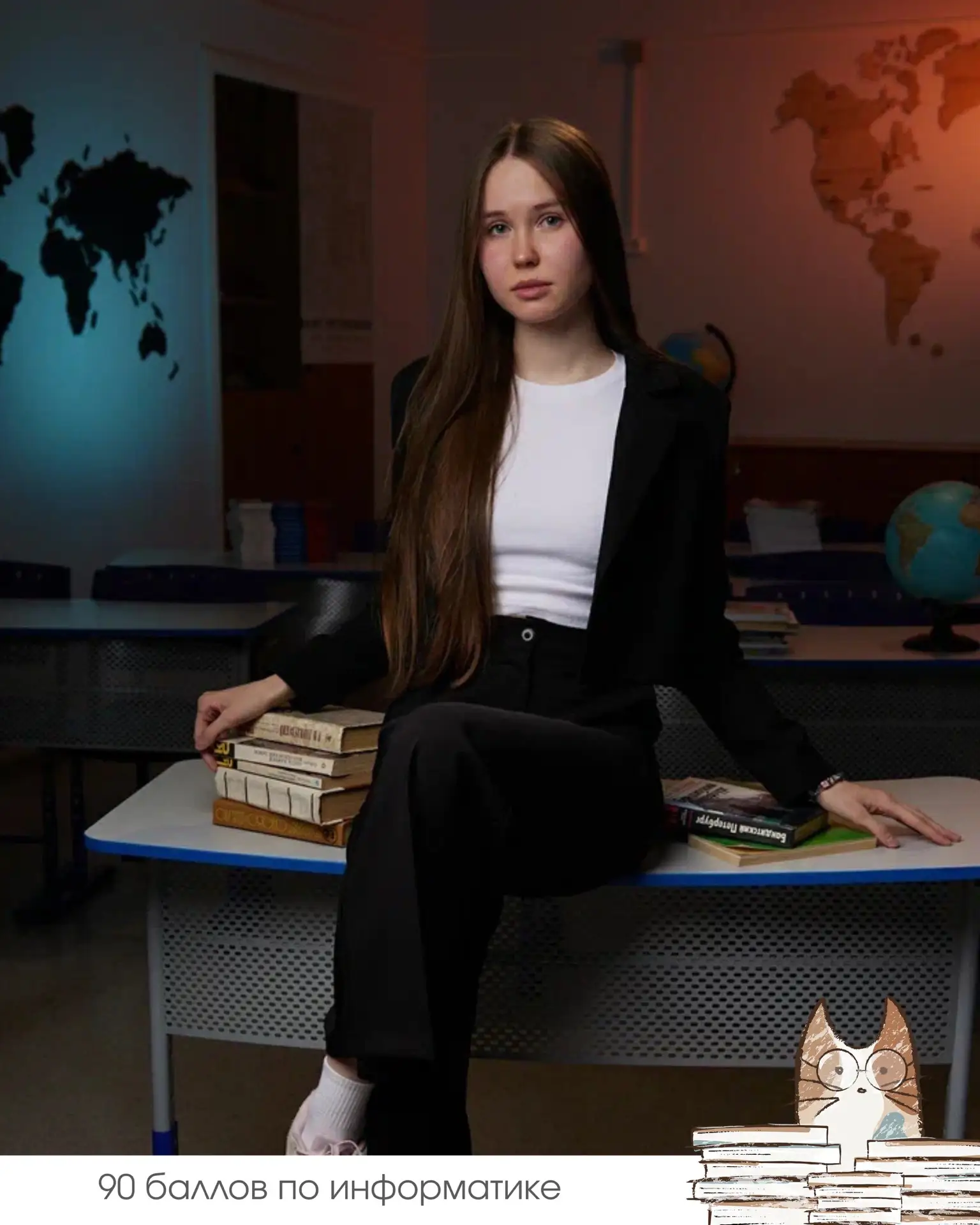 Результаты, которые вдохновляют 

🌼Калабина Елизавета показала достойный результат на ЕГЭ по информ