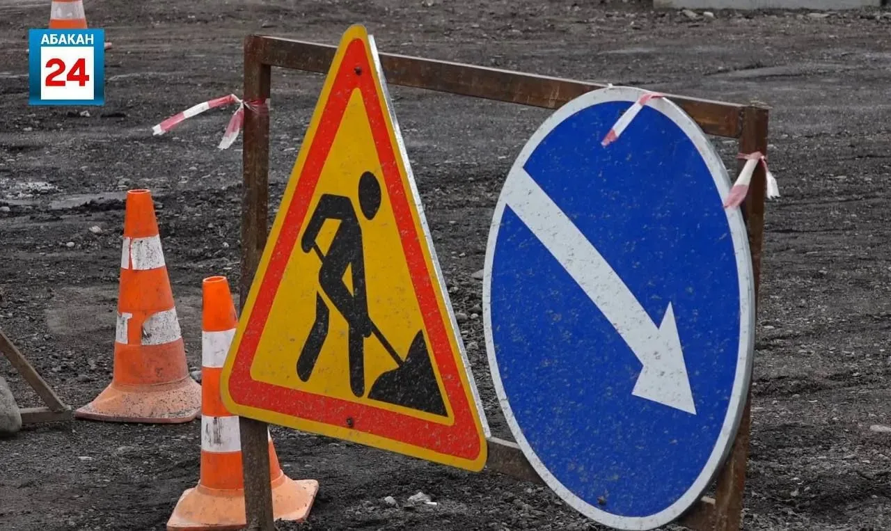 🛣‎На плохие дороги могут пожаловаться 😖жители Хакасии ‎ ‎Опрос запустил Народный фронт. Он охватывае