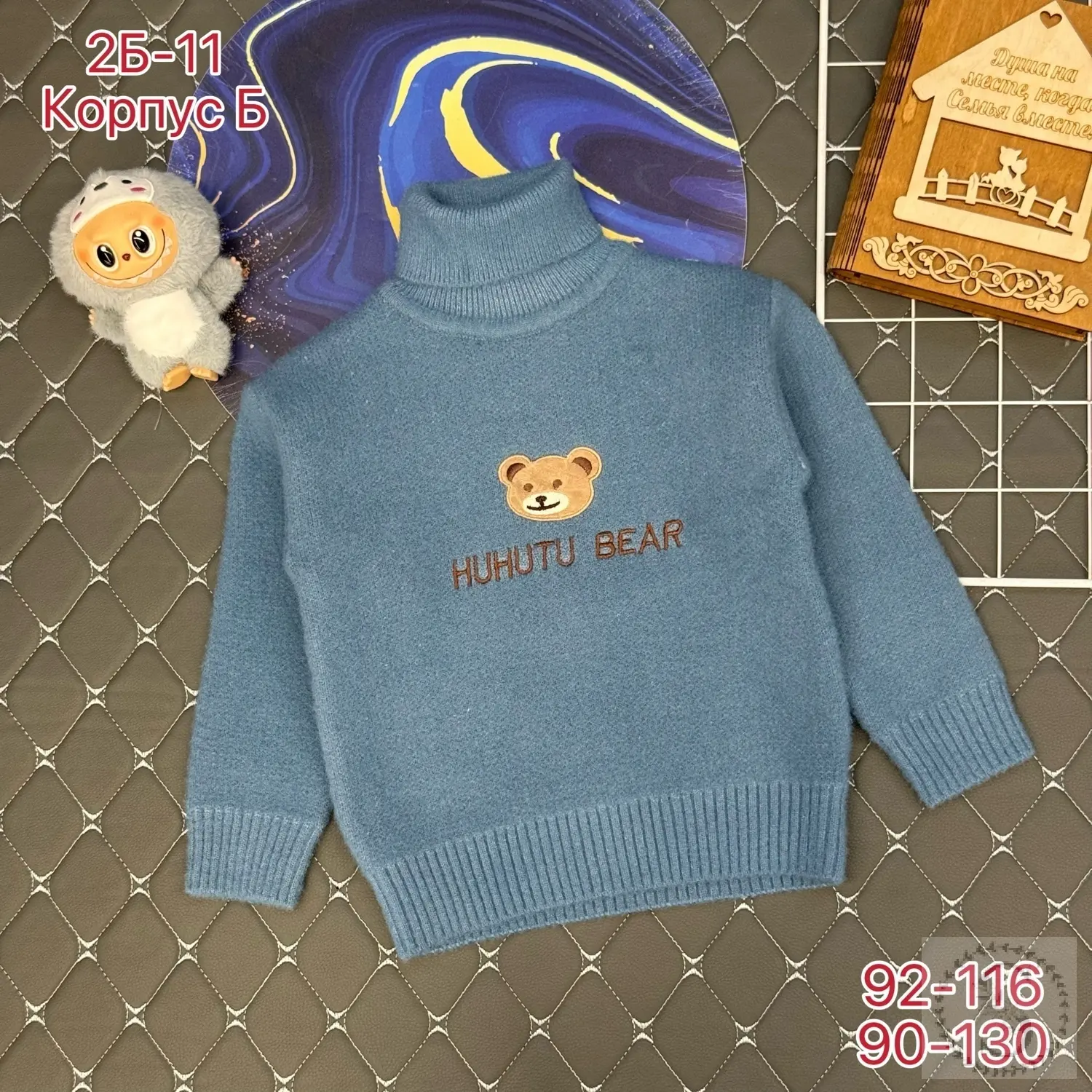 https://vk.com/photo-184814919_493454194