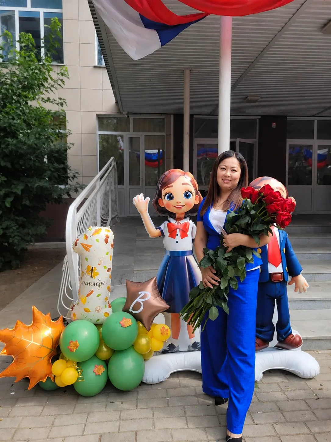 🌸 Аннагуль Джапаровна, с днём рождения!

Начальная школа — это время, когда ребёнку особенно важно 