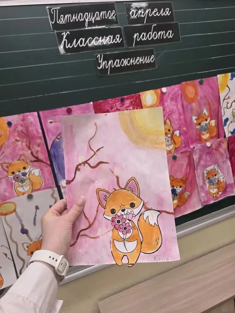 Весна стучится в окна, а в 3 Д классе она уже расцвела на листах бумаги! 🌸  На уроке рисования ребят
