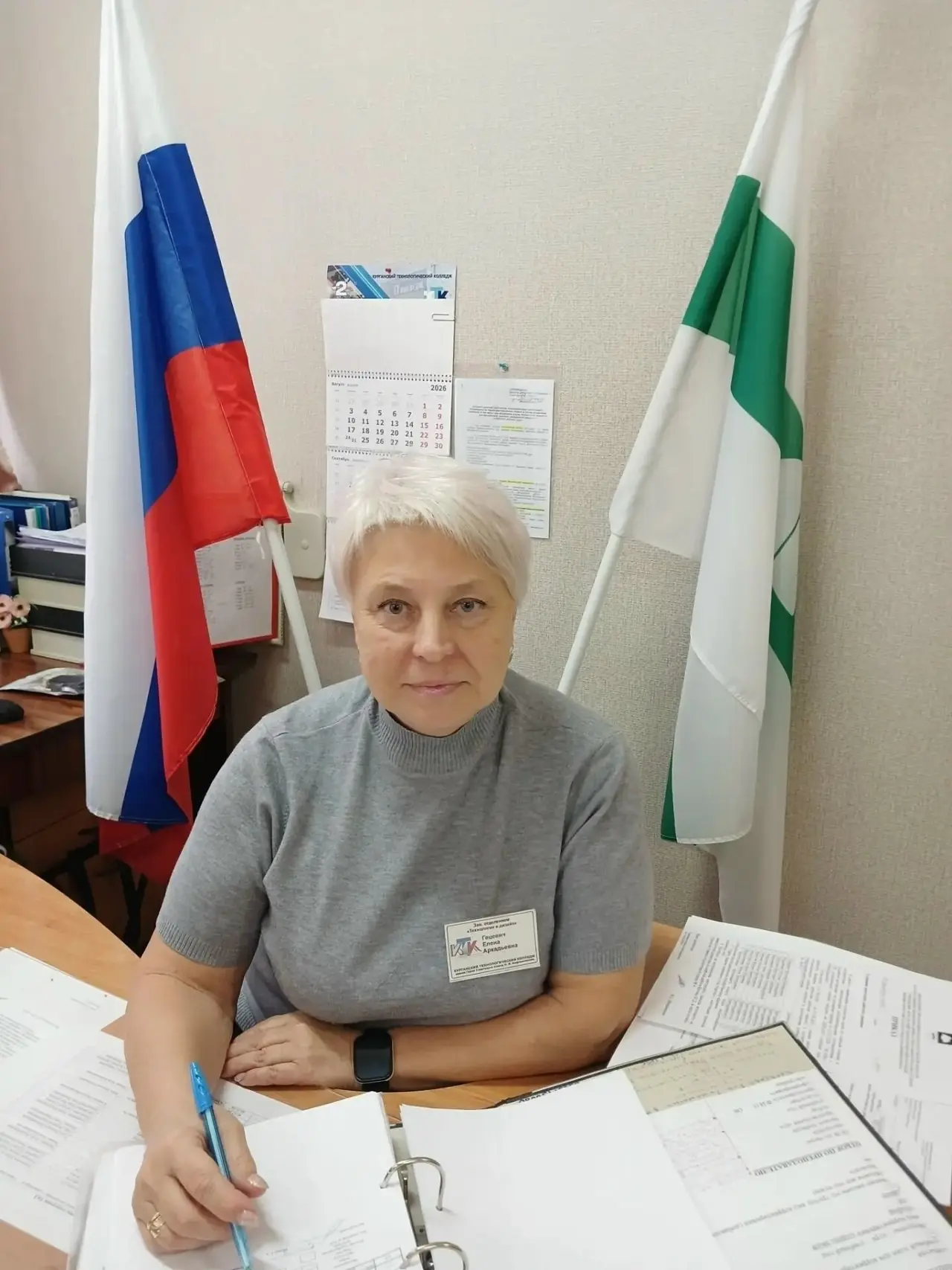 ✅ Во время выборов депутатов Государственной Думы Федерального Собрания Российской Феде...