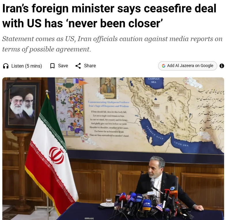 🇮🇷#Iran Глава МИД Ирана заявил о победе над США

💬 Министр иностранных дел Ирана заявил, что Теге