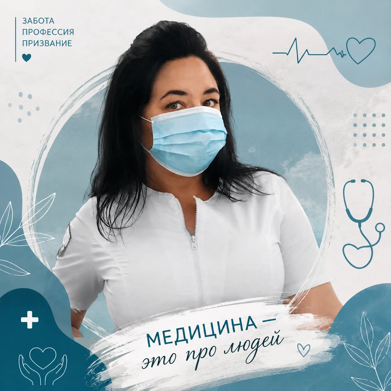 Приветствую всех! Давайте познакомимся🤝