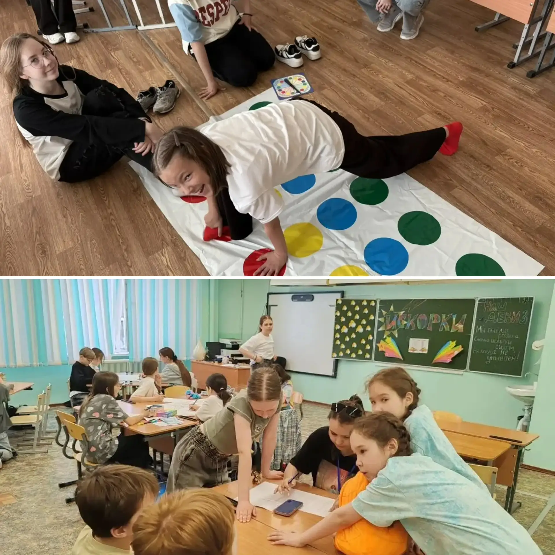 Лагерь "Планета Лета" продолжает свои приключения🌎
