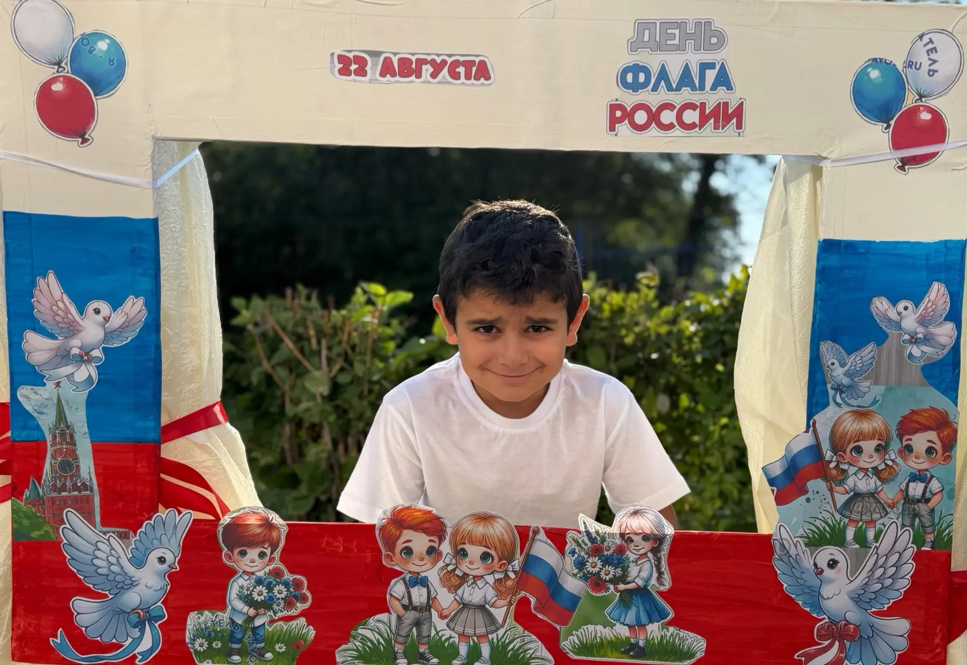 Группа «Пчёлки»🐝