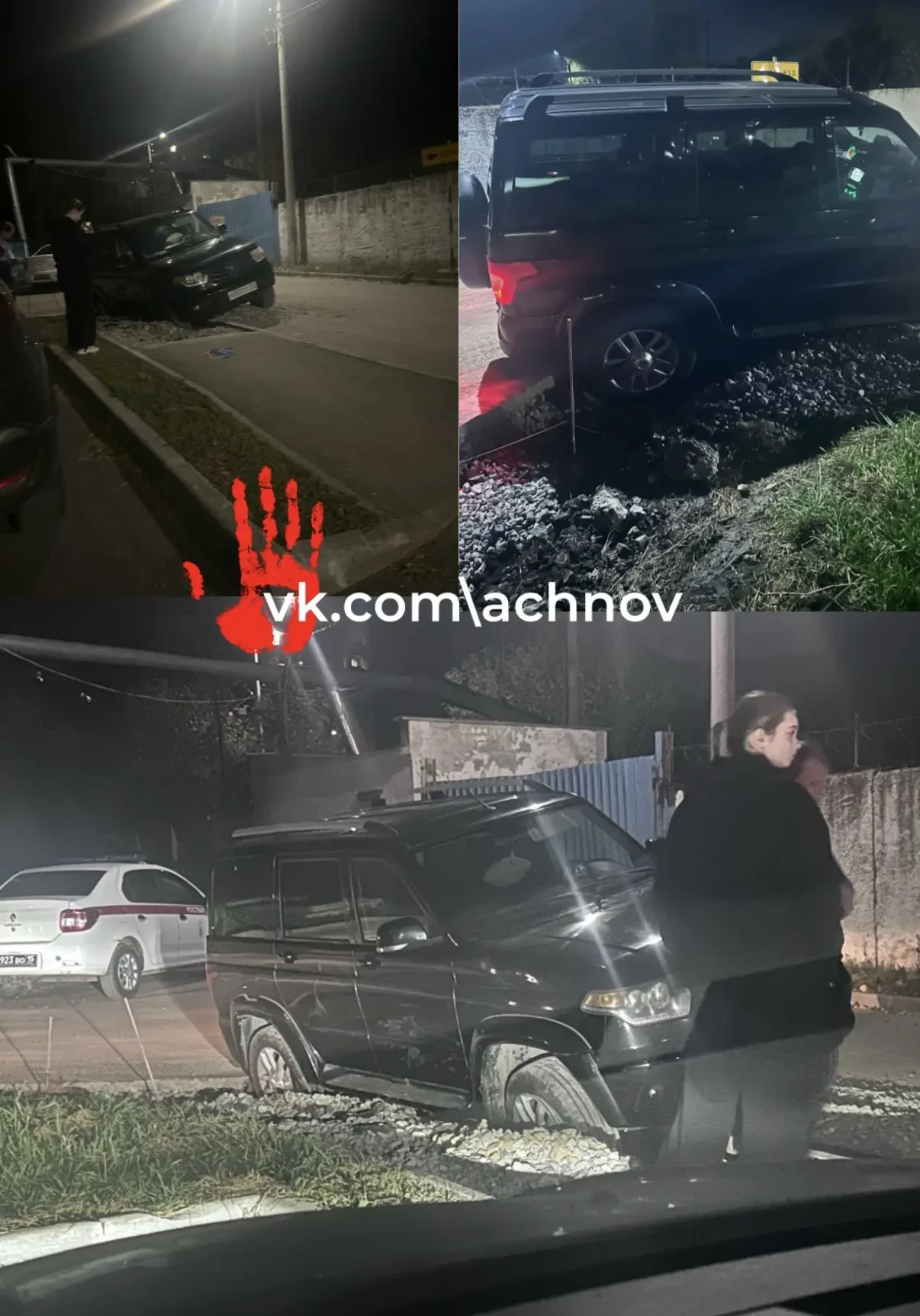 Машина угодила в яму у «Строителя»