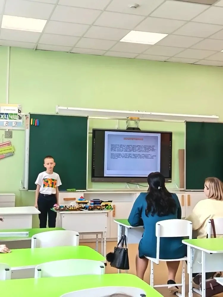 Юные таланты школы — гордость для нас! 🏆  17 апреля на научно-практической конференции для младших ш
