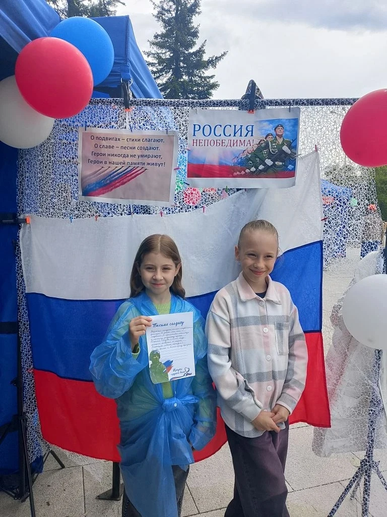 💥 На масштабном "Литературном квартале" в рамках празднования 365-летия Иркутска на острове Юность 