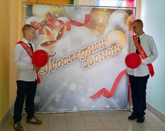 #НавигаторыДетства