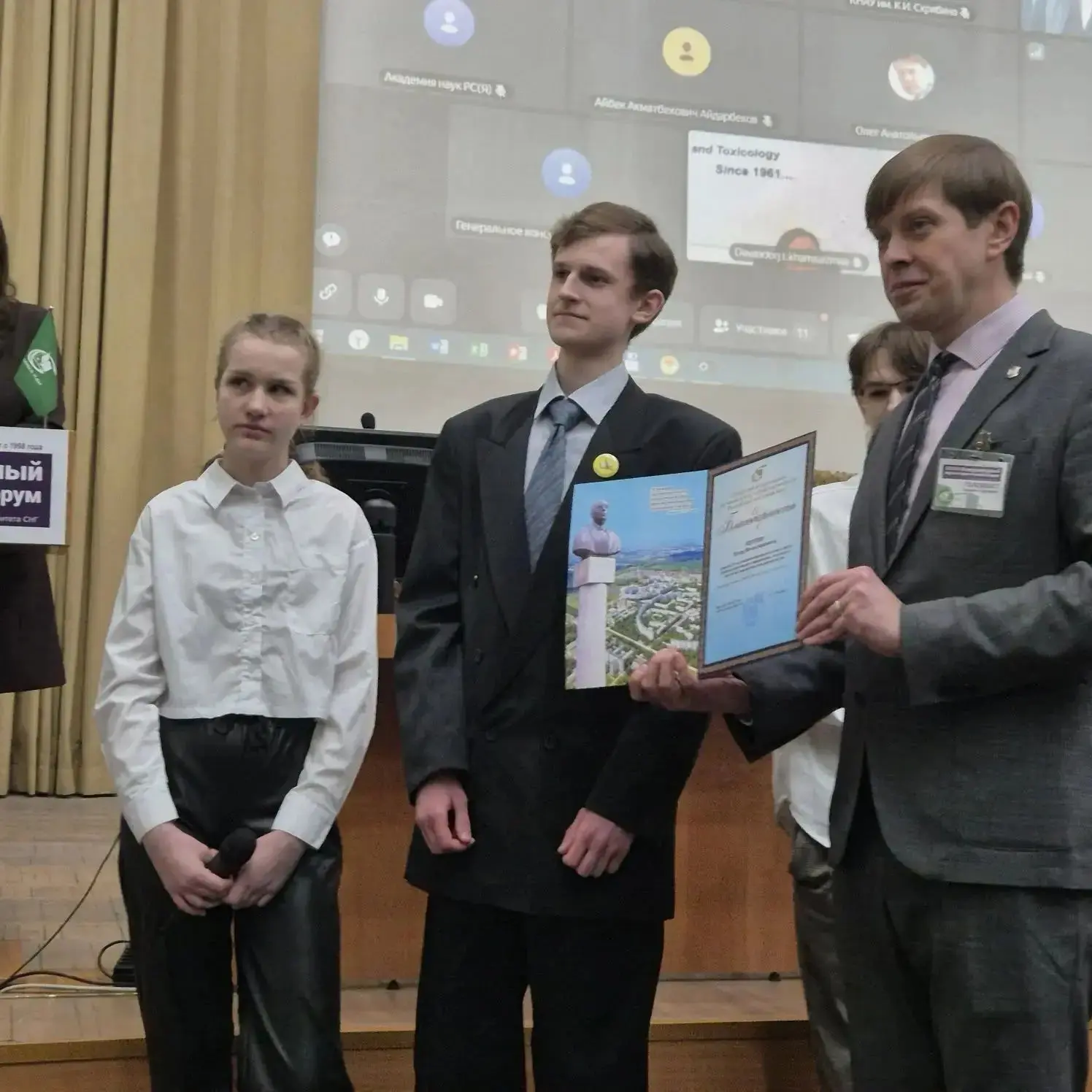💚 Новости агротехнологических классов  ✅ В СФНЦА РАН состоялся XXVIII Международный ежегодный научно