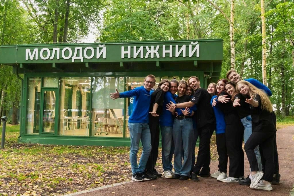 В Нижнем Новгороде в тестовом режиме запущен портал для бронирования городских обществе...