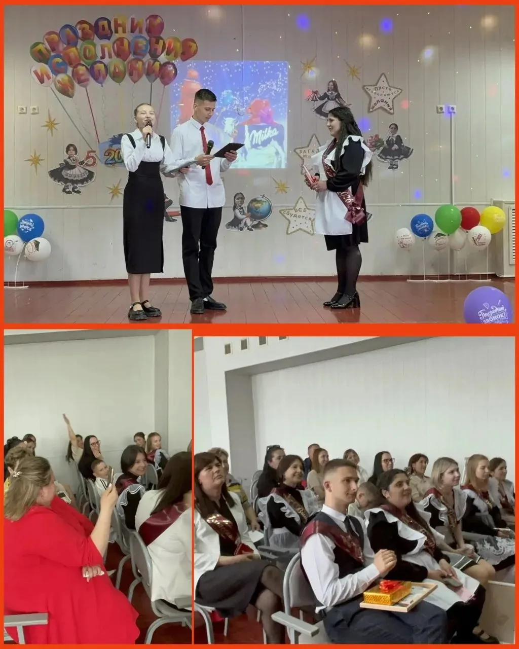 🪄✨Традиции, которые зажигают звёзды! 🌟🚀