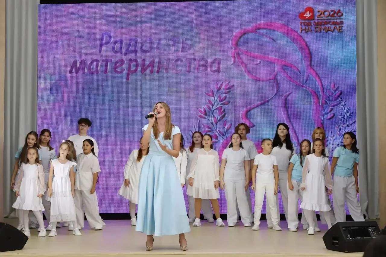 Там, где начинается жизнь 💝