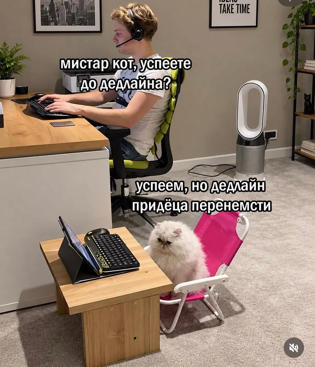 Минутка юмора 👌