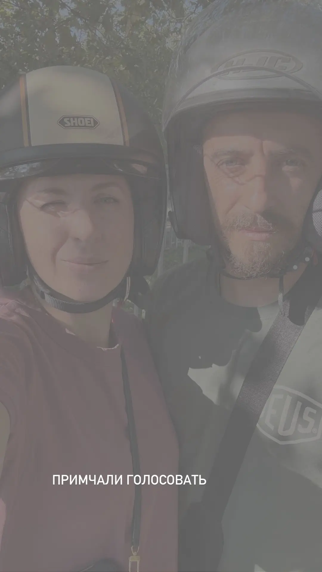 Изображение 1 к публикации «Могучая life»