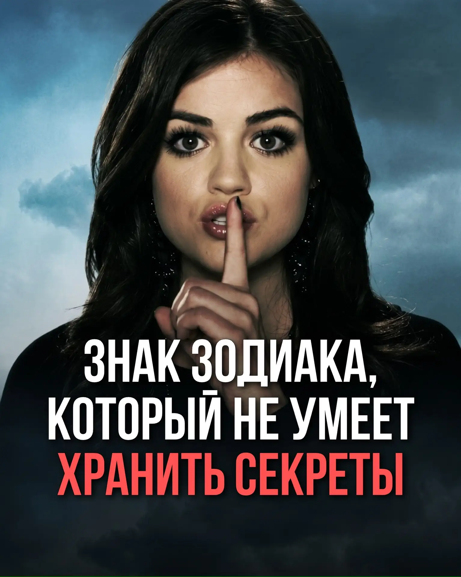 Делитесь своим мнением в комментариях😉