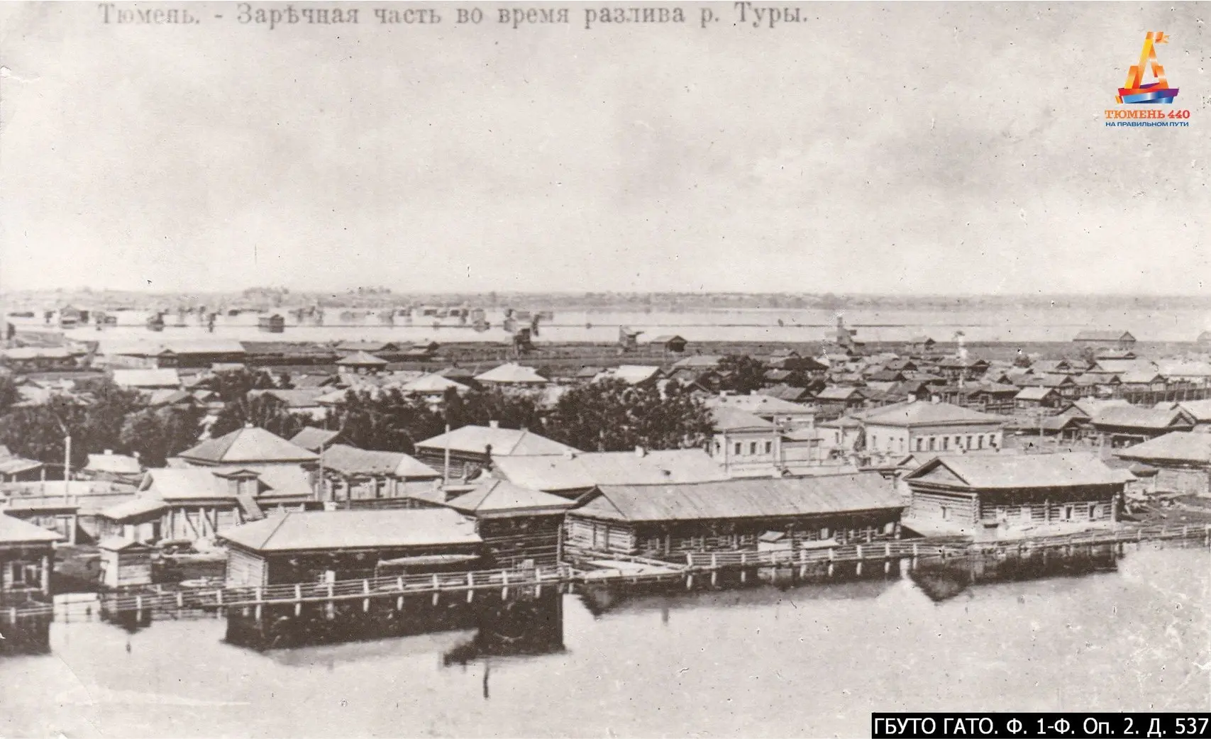 📸 ФОТО ДНЯ
