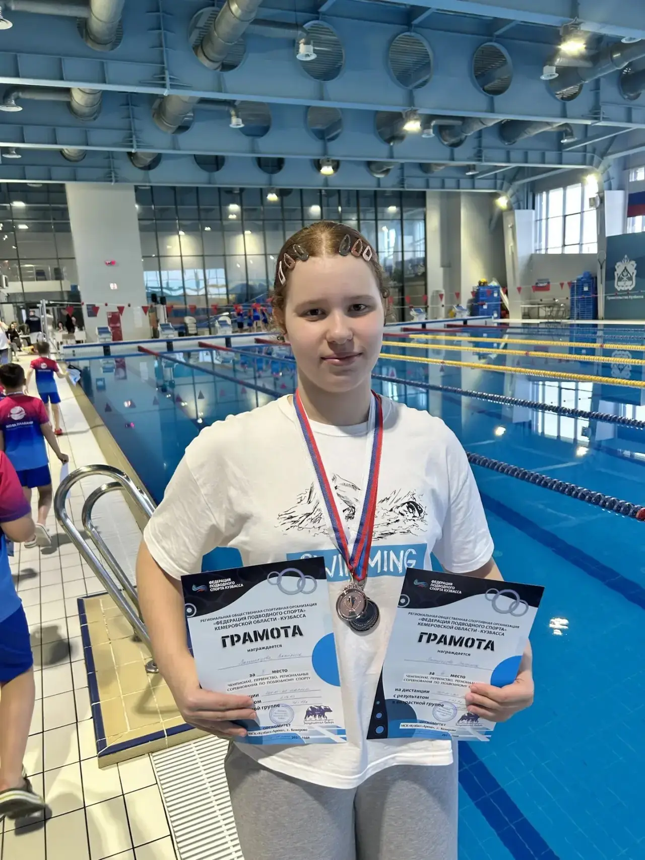 Гордость школы🏆  18-19 мая в многофункциональном спортивном комплексе «Кузбасс-Арена» прошло первенс