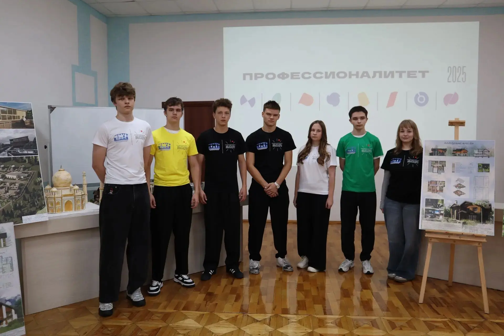 На Ставрополье отмечают День среднего профессионального образования