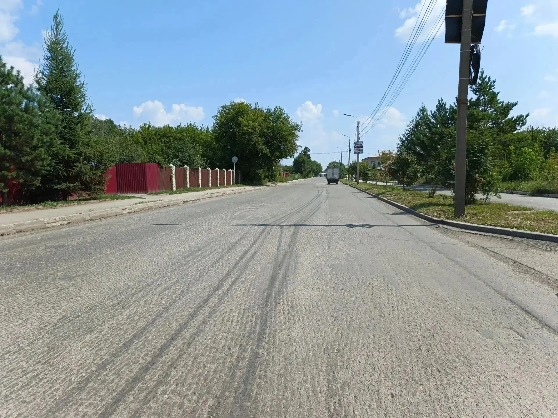 Миасское | Копейск | Челябинск🏡

В Копейске прошла встреча с подрядной организацией, занимающейся р