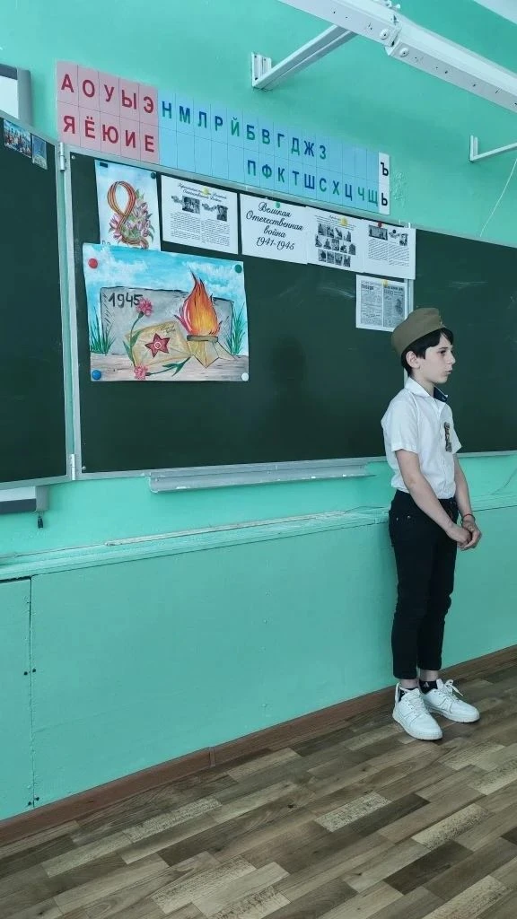 ✅Стихи о войне: "Мы помним, мы гордимся!"                                       Сегодня самые младши