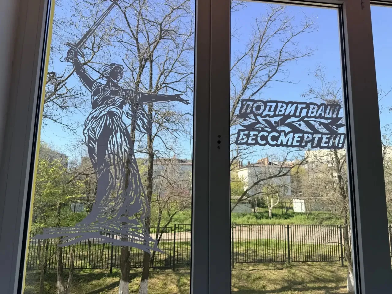 Тонкая нить памяти: когда бумага оживает.  Говорят, что Победа ковалась из миллионов маленьких, но о