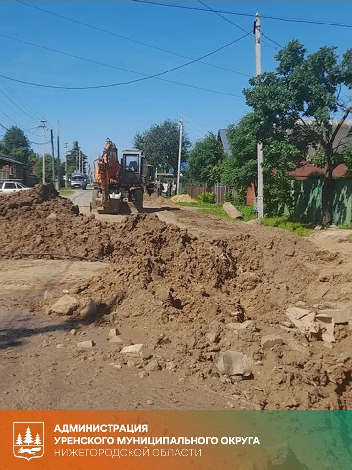 В городе Урене произошла авария на центральном водопроводе.🚧 Из-за этого пришлось заменить 160 метр