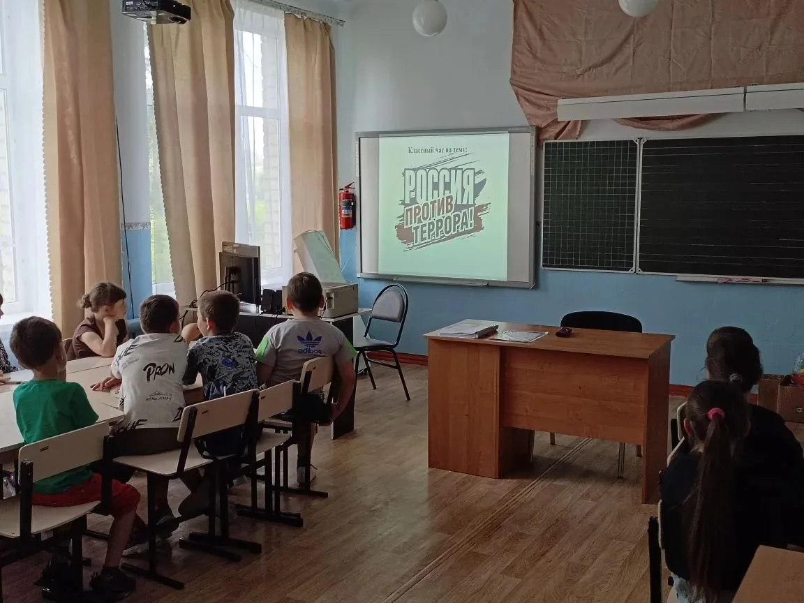 Отряд "Орлята". Россия против терроризма.
#МКОУСОШ7