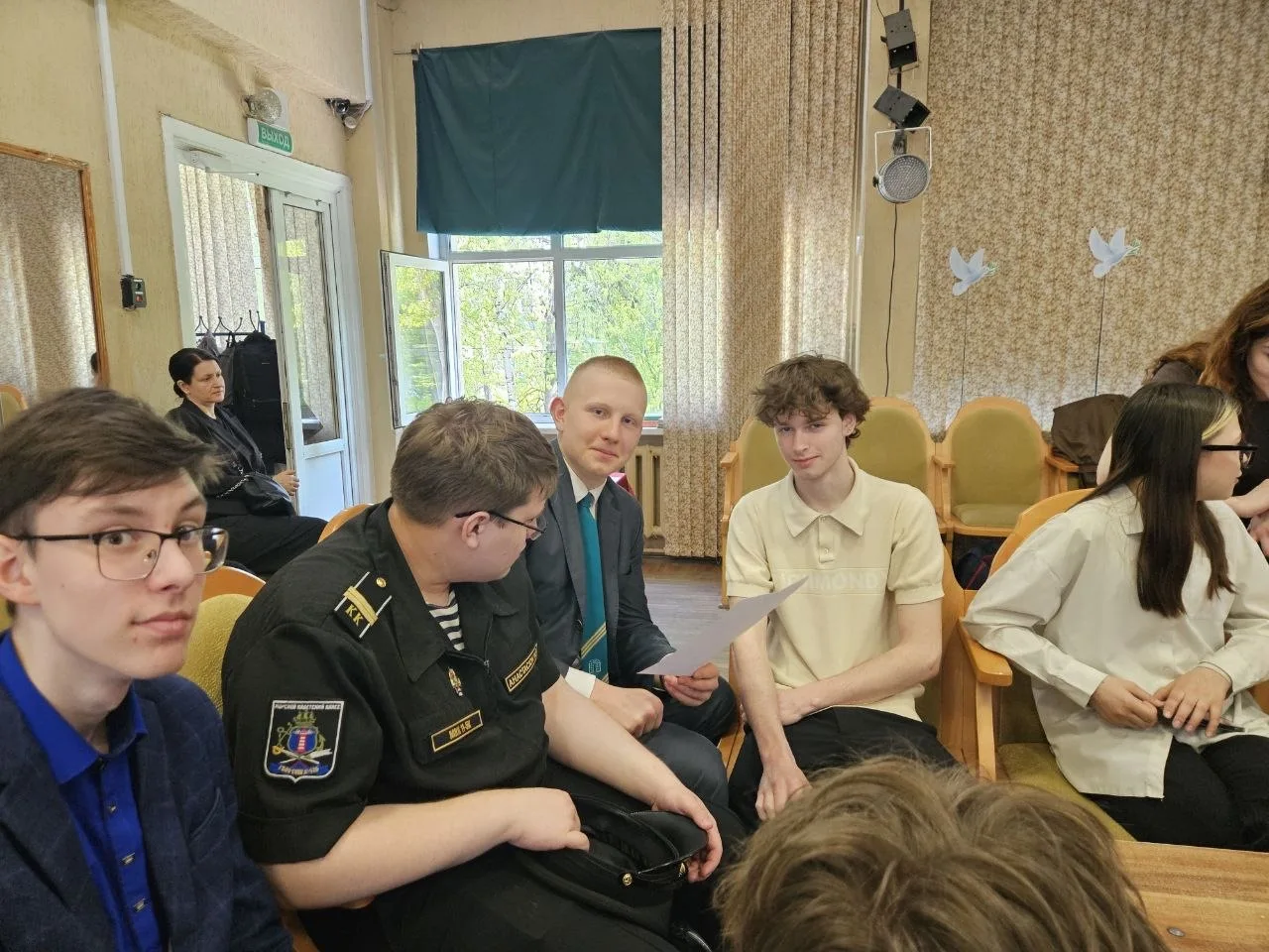 📌 13 мая Андрей Андреев и Фёдор Цыганов, обучающиеся 10 «Б» класса, приняли участие в районном мероп