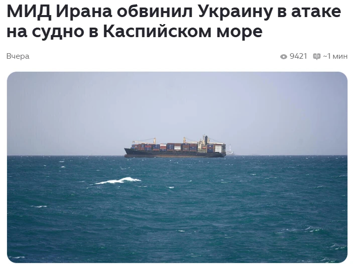 Изображение 1 к публикации «Безграничный аналитик»
