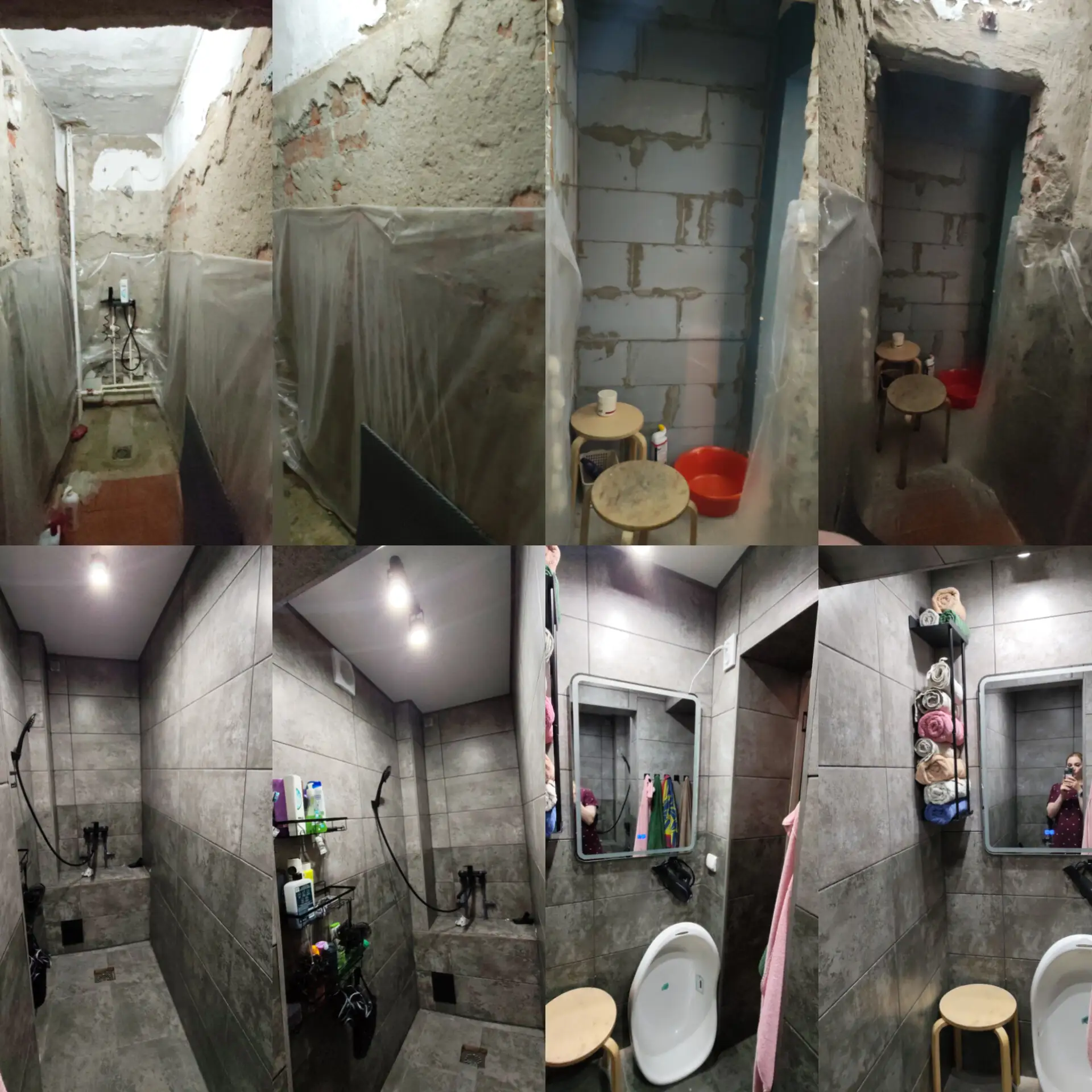 Фото