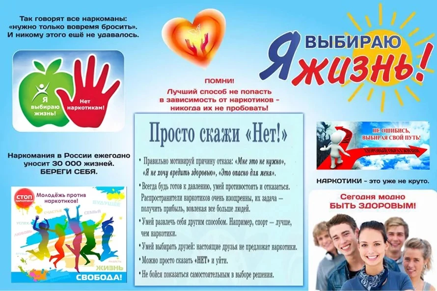 #ВичугскийМО #ВичугскийОкруг
#Ивановскаяобласть
#КаменскийДомкультуры
#Каменскийтерриториальныйотдел