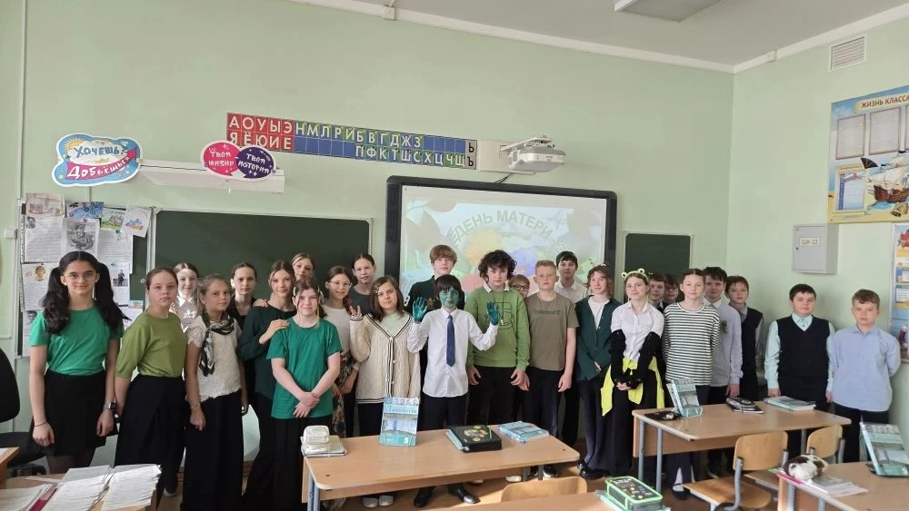 💚 Зелёный — цвет жизни, единства и будущего!  22 апреля мир отметил День Земли. В рамках работы Ассо