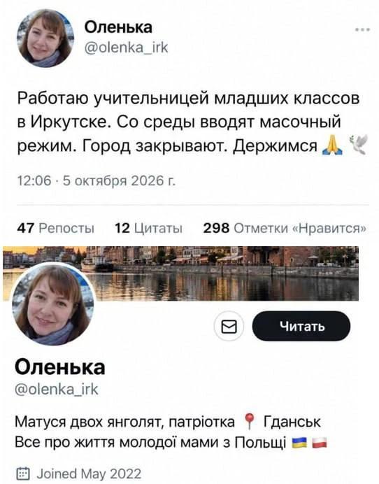 Все совпадения случайны ..