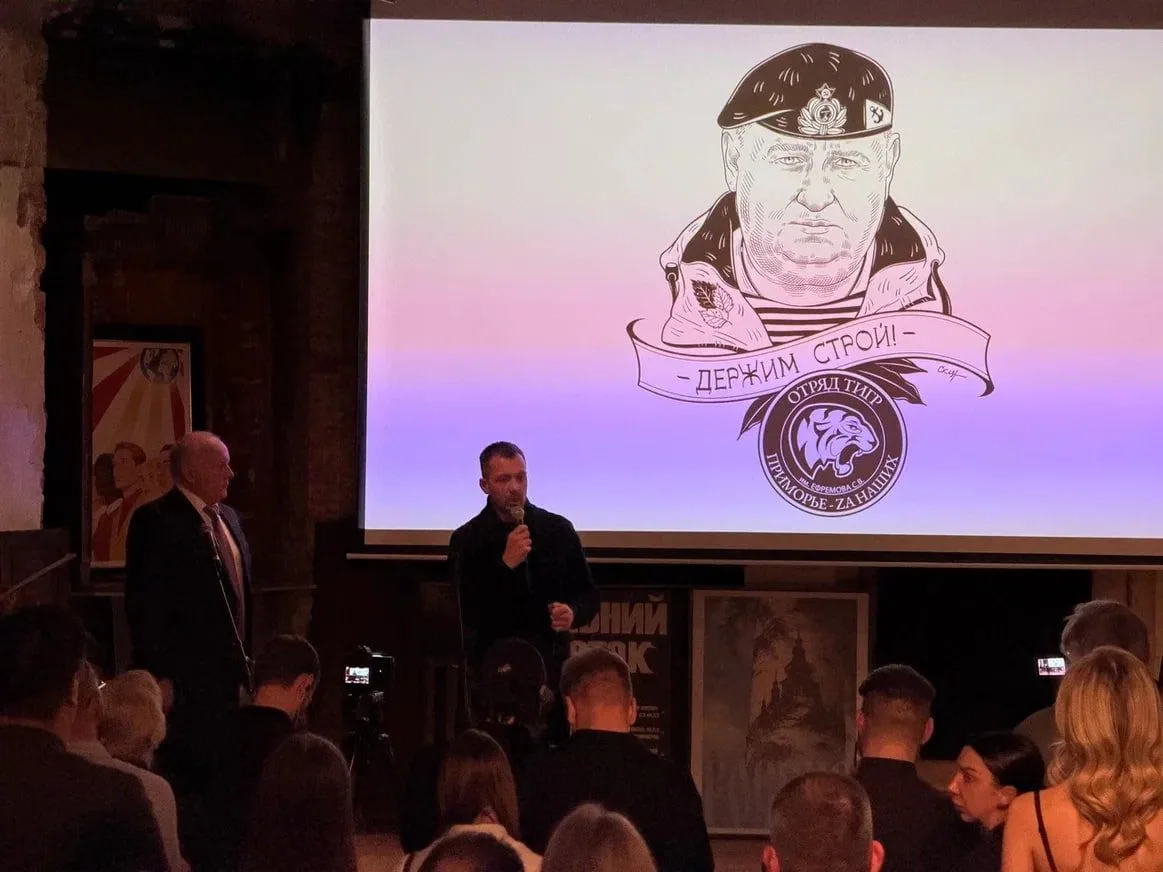 🖼 Плакаты снова в деле: «Время смыслов» подвели итоги  🇷🇺 Конкурс имени Героя России, командира отря