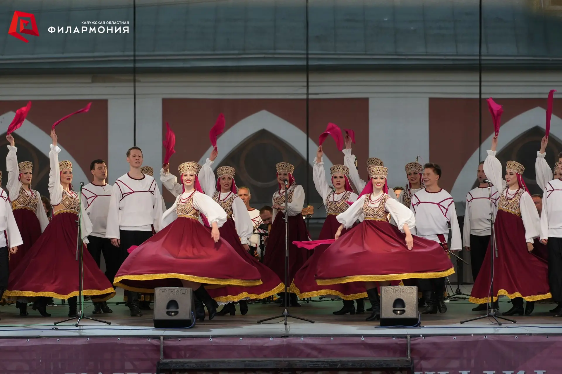 🇷🇺  Сегодня жители Калужского региона празднуют юбилей исторического события — 250-ле...